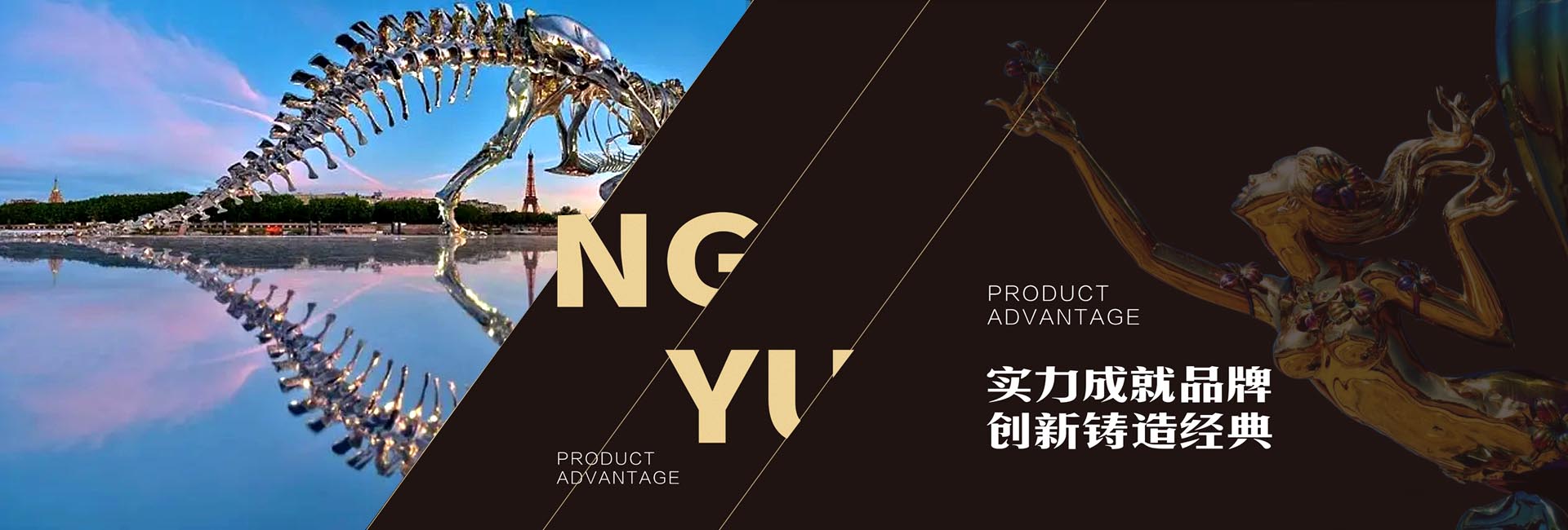 曲陽縣星特雕塑有限公司